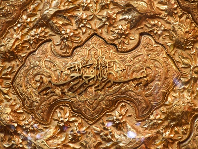 Goldenchain