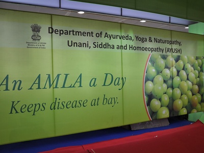 Amla