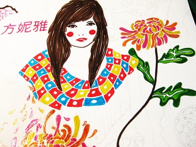 Chrysanthemum (garden)