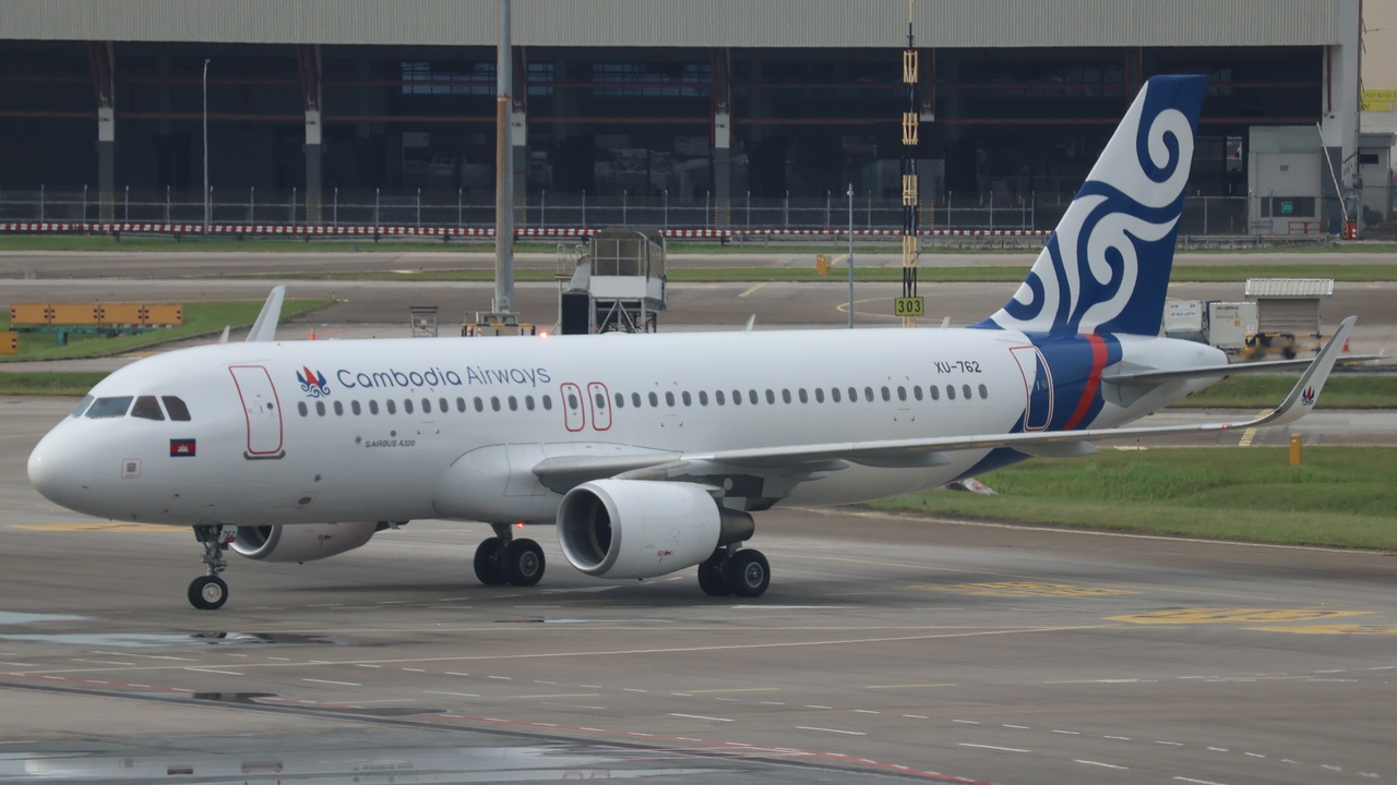 Giant ibis and clouded leopard habitat in Cambodia