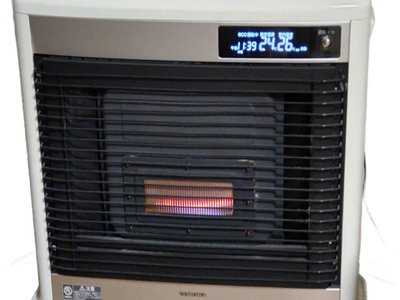 Heater