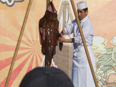 Japanese Anglerfish
