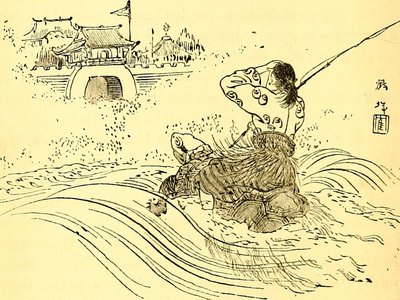 Japanese Flounder