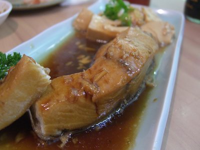 Japanese Kingfish