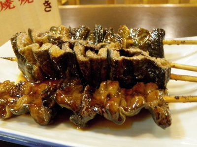 Japanese Lamprey