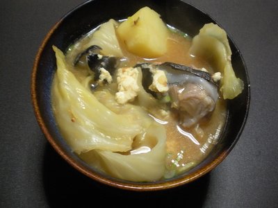 Japanese Lumpsucker