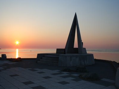 Japanese Searobin