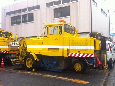 Japanese Sweeper