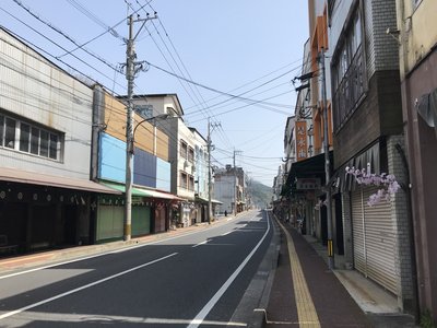 Kusu