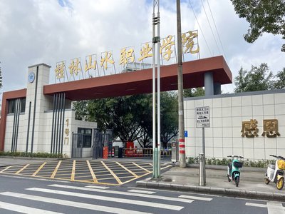 Lingui