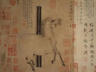 Royal Tang