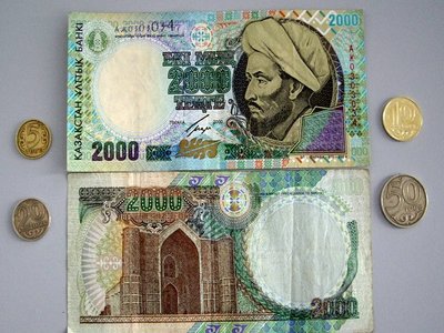 Tenge
