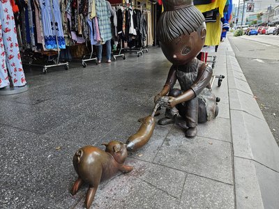 Thief