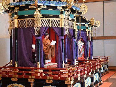 Vietnamese Emperor