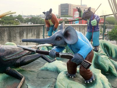 Elephant Mouse