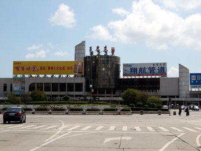 Maonan