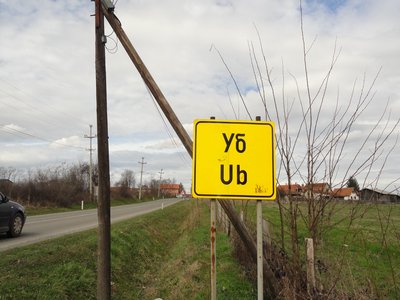 Ub