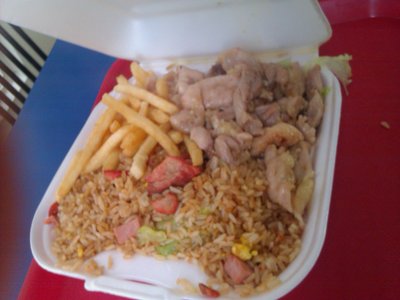 Puerto Rican Slider