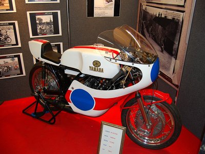 Variable Racer