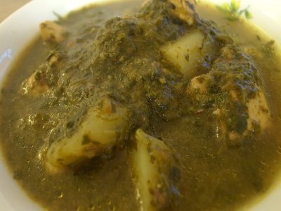 Indian Spinach
