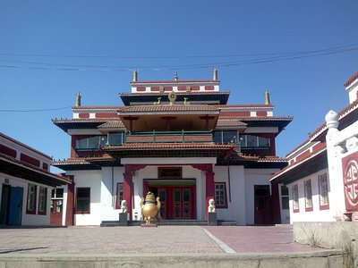 Khiid