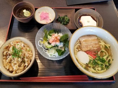 Okinawa Spinach