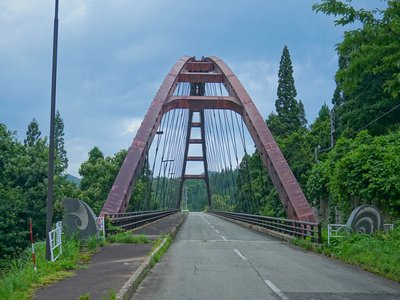 Uchu
