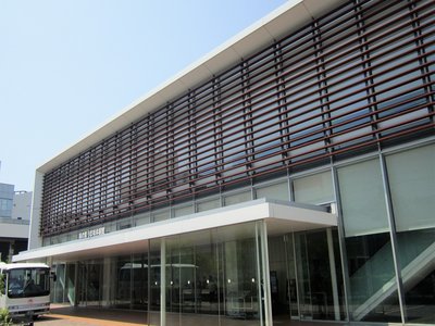 Umami