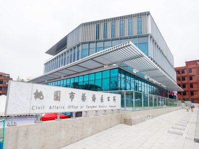 Yangmei
