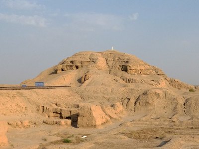 Ziggurat
