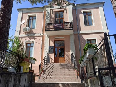 Banya
