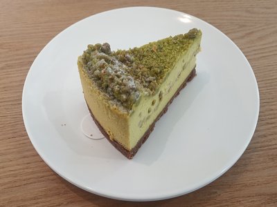Chinese Pistachio
