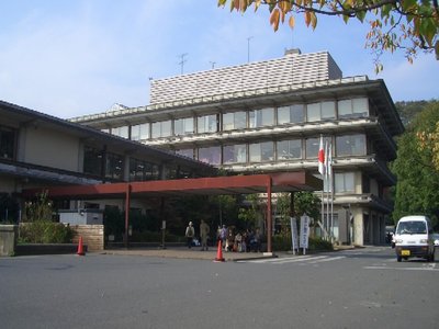 Kamakura