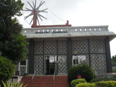 Kamaraj
