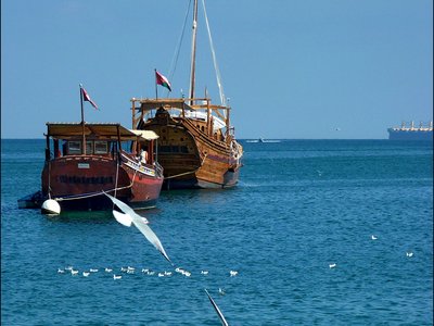 Omanite